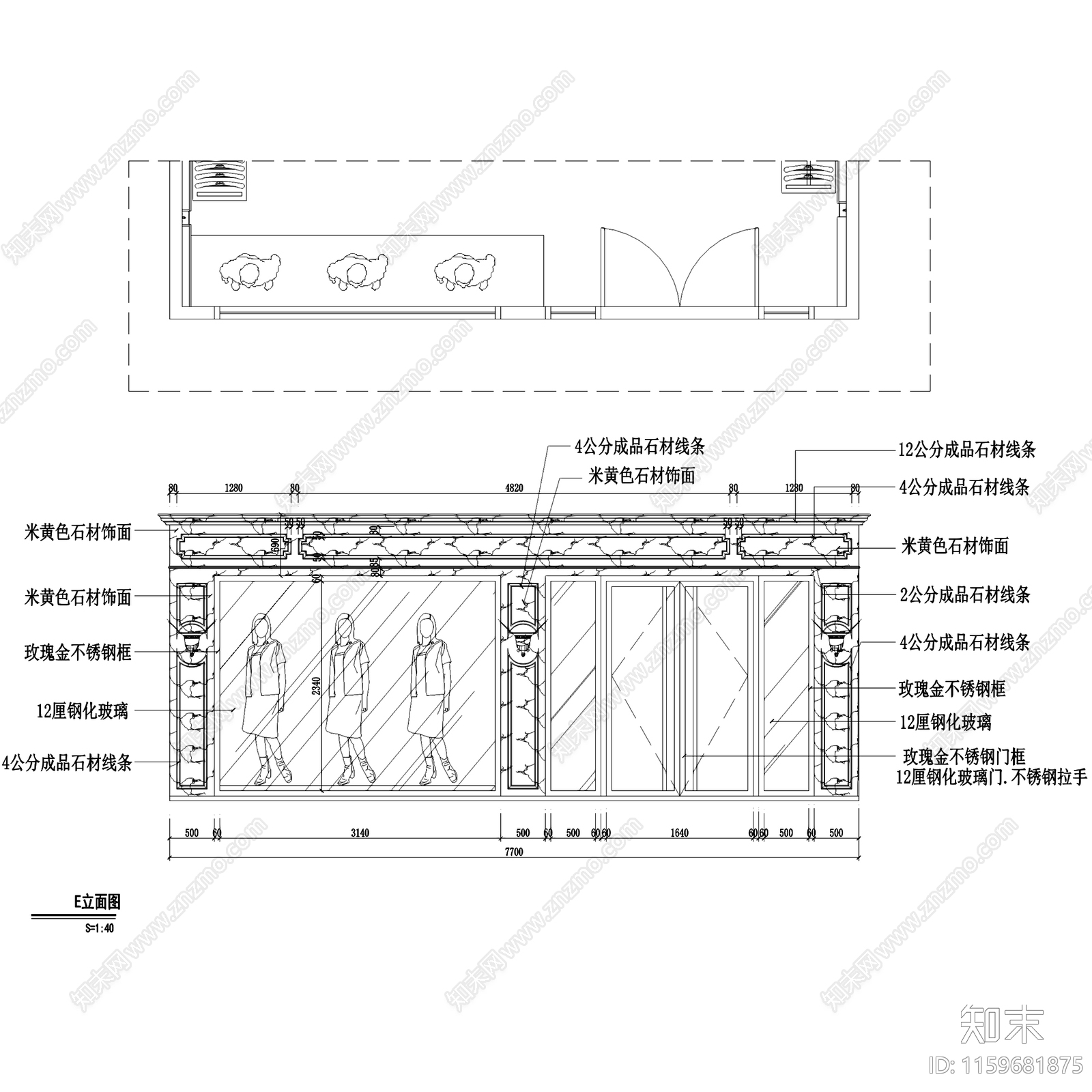 现代简欧濮院圣天脉女装服装店展厅室内工装cad施工图下载【ID:1159681875】