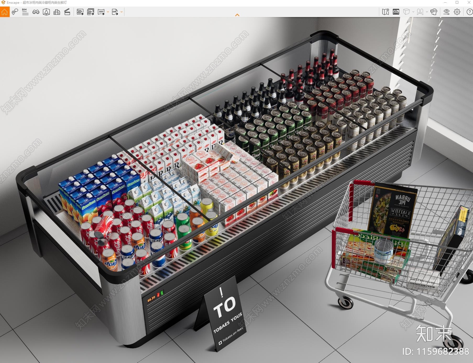 超市冰柜SU模型下载【ID:1159682388】