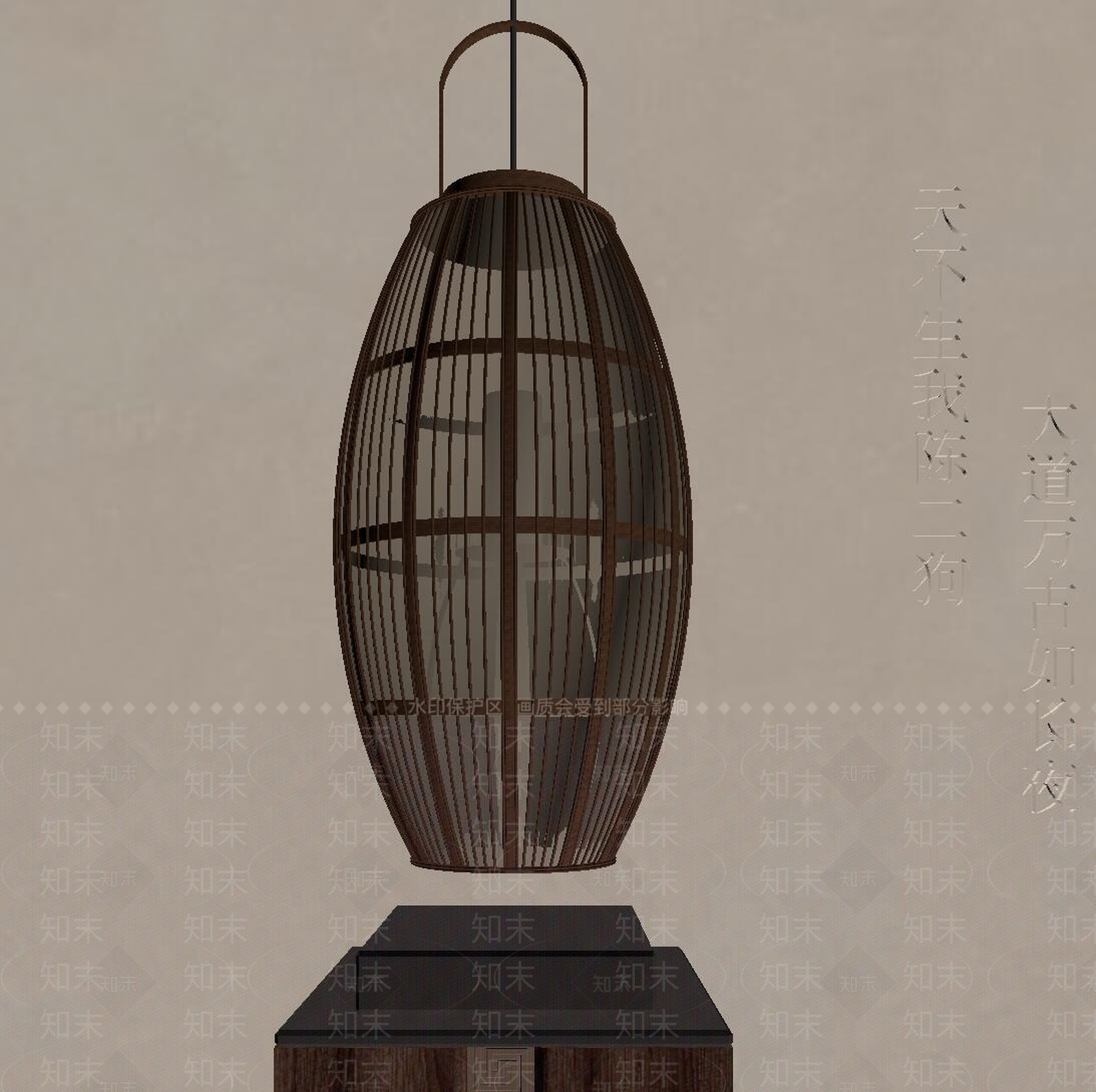 侘寂灯笼SU模型下载【ID:1159682524】