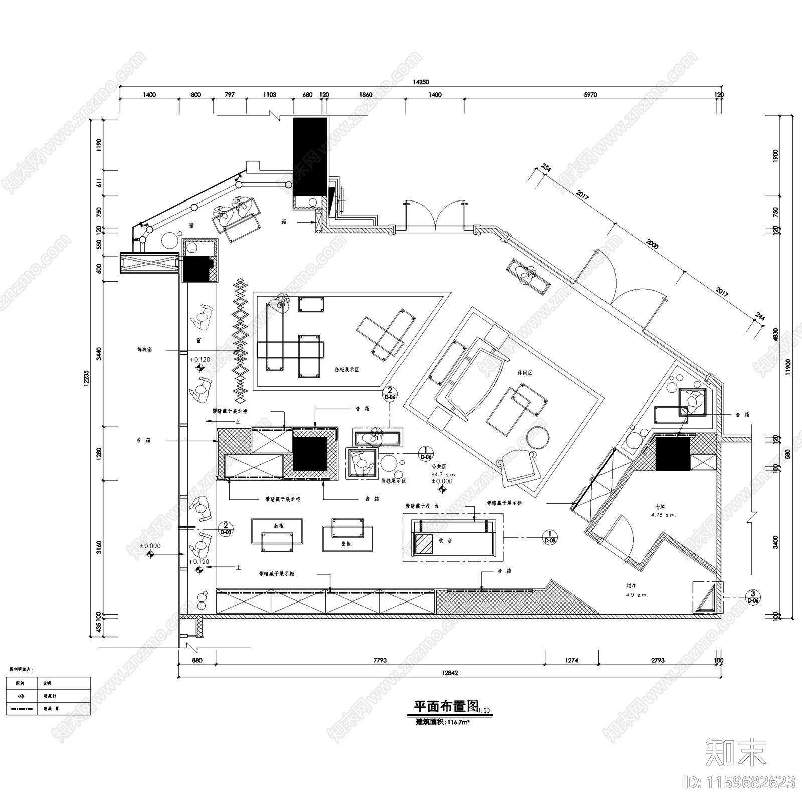 现代轻奢GUCCI古驰意大利奢侈品牌服装店室内工装cad施工图下载【ID:1159682623】