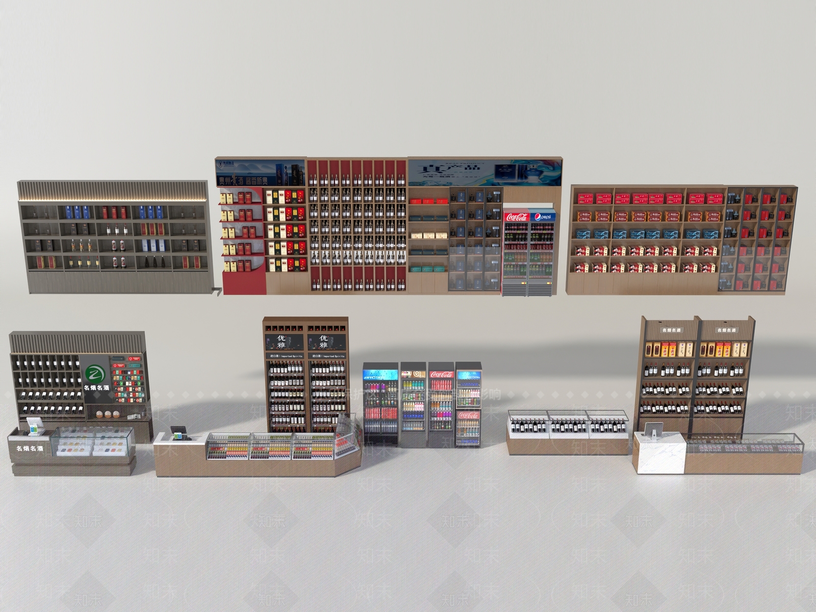 烟酒店素材3D模型下载【ID:1159687733】