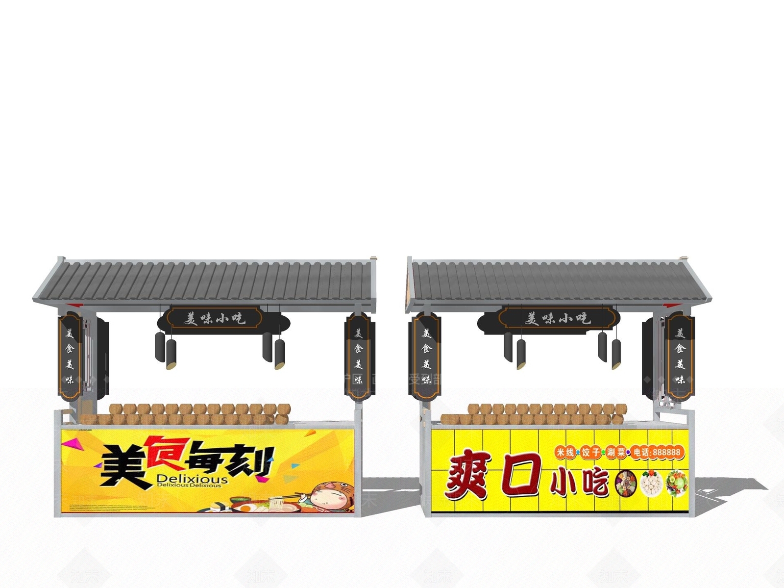 现代网红摊位SU模型下载【ID:1159687982】