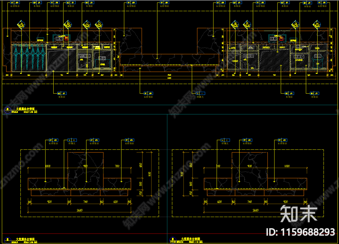 大堂服务台集水吧吧台详图cad施工图下载【ID:1159688293】