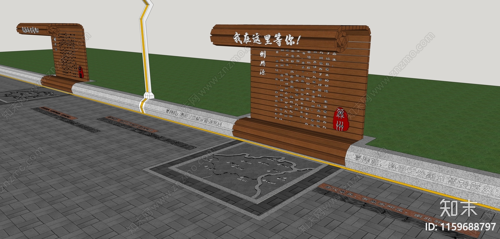 现代文化廊架SU模型下载【ID:1159688797】