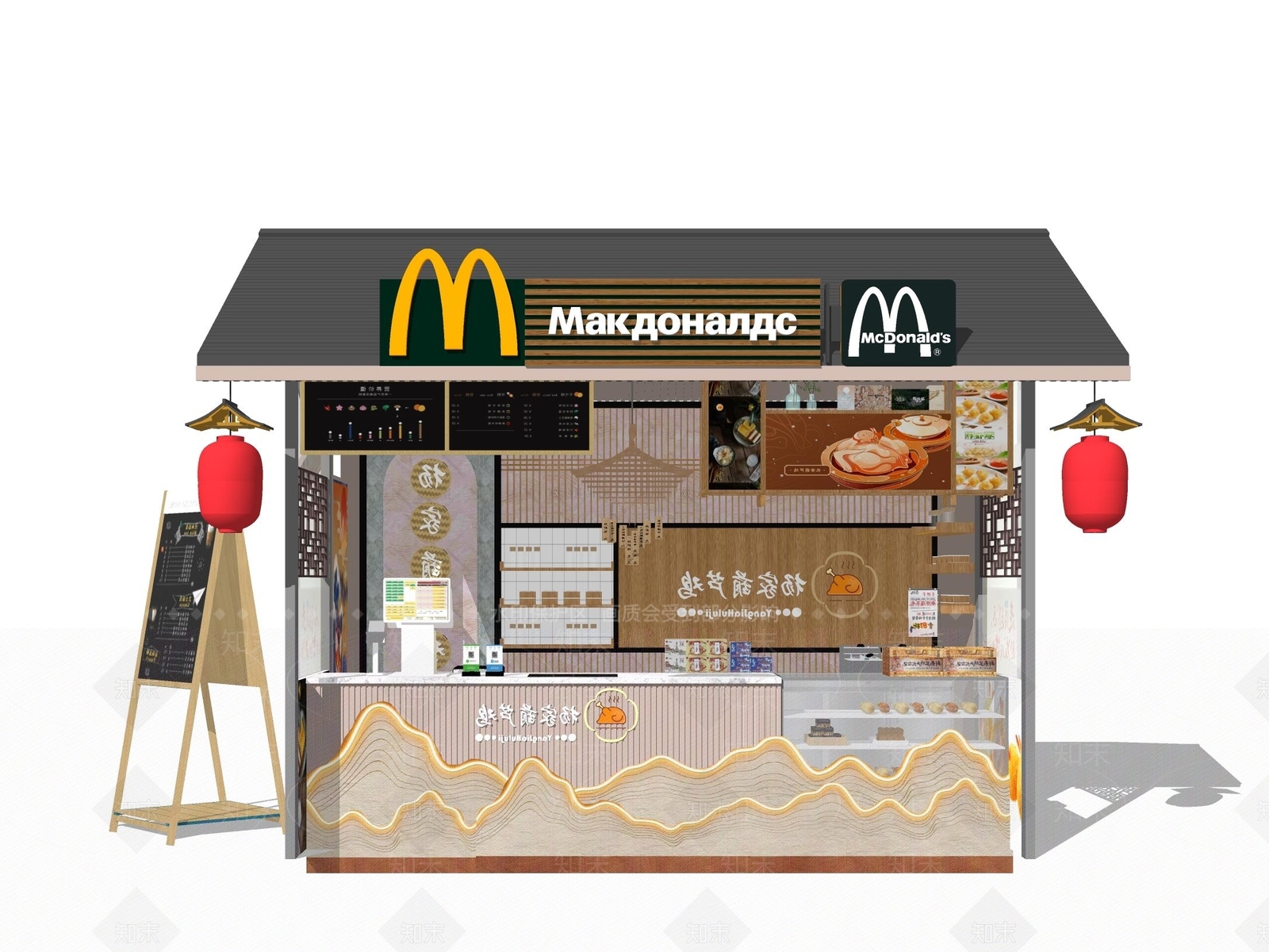 现代网红摊位SU模型下载【ID:1159688954】