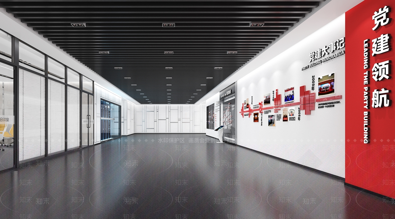 现代党建图文过道展厅3D模型下载【ID:1159690750】