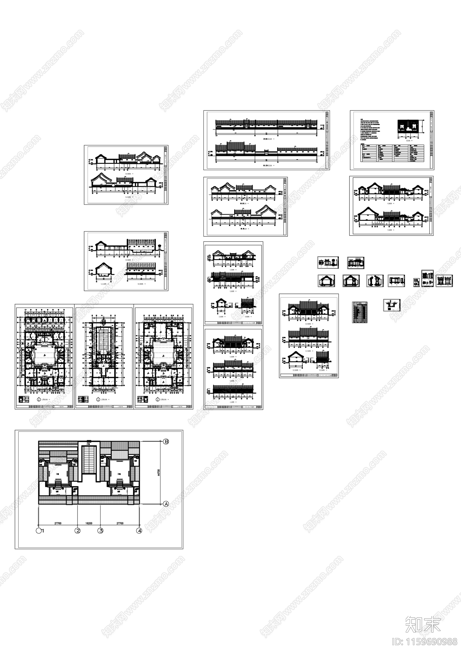 北京四合院建cad施工图下载【ID:1159690988】