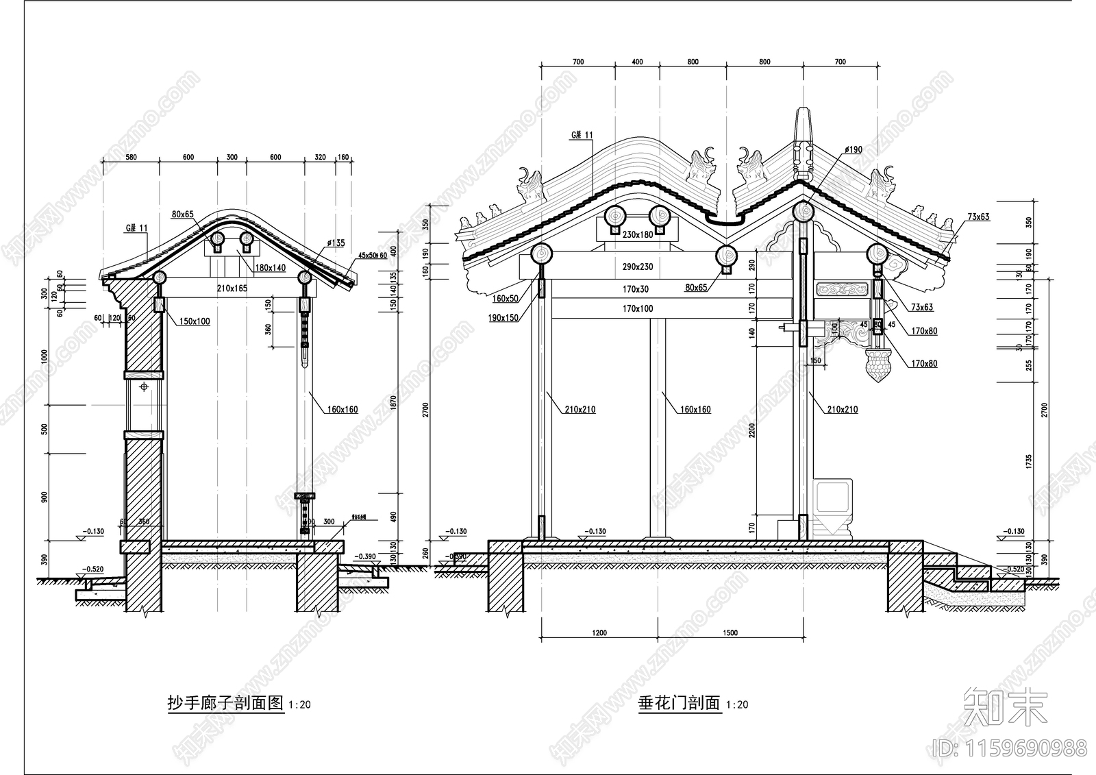 北京四合院建cad施工图下载【ID:1159690988】