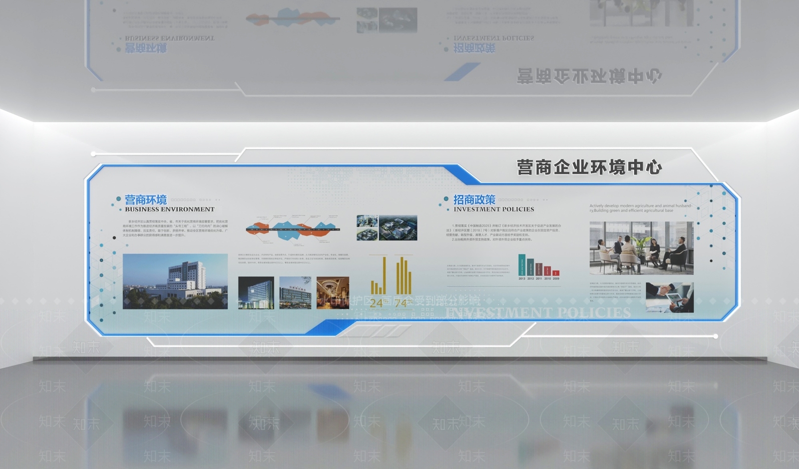 现代科技背景墙3D模型下载【ID:1159691033】