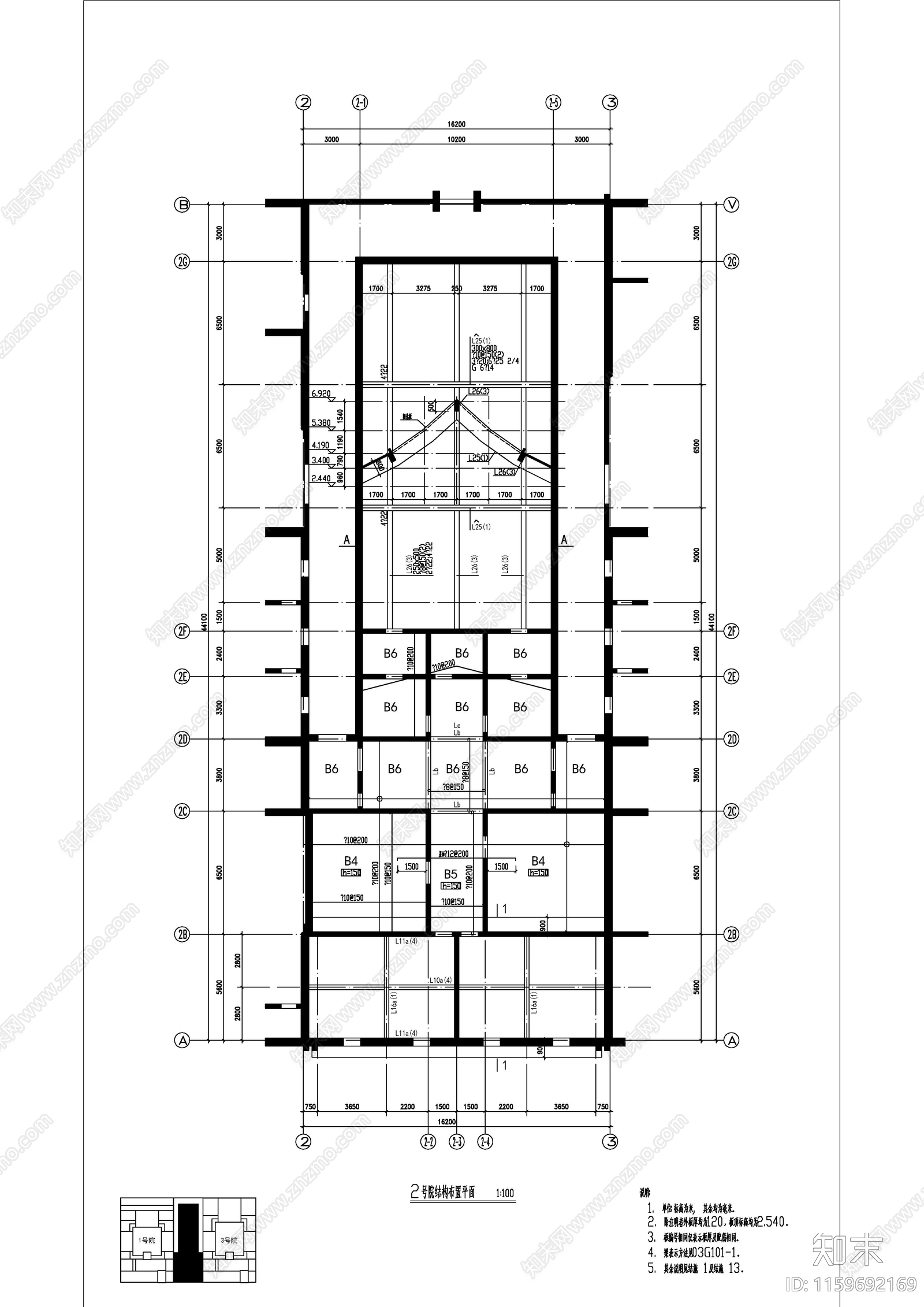 四合院结构图cad施工图下载【ID:1159692169】