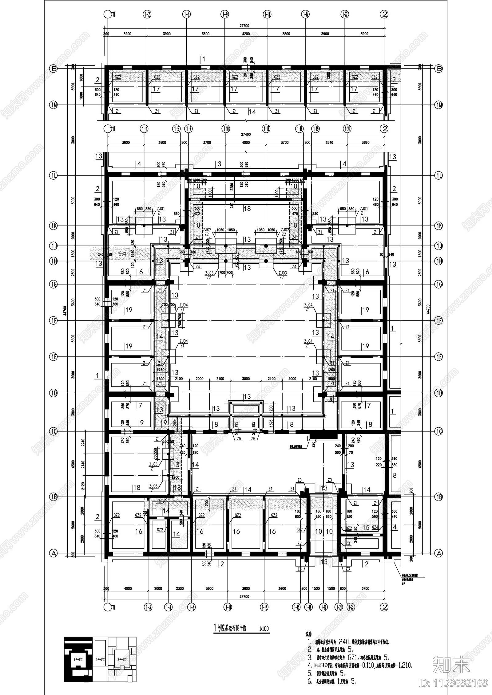 四合院结构图cad施工图下载【ID:1159692169】