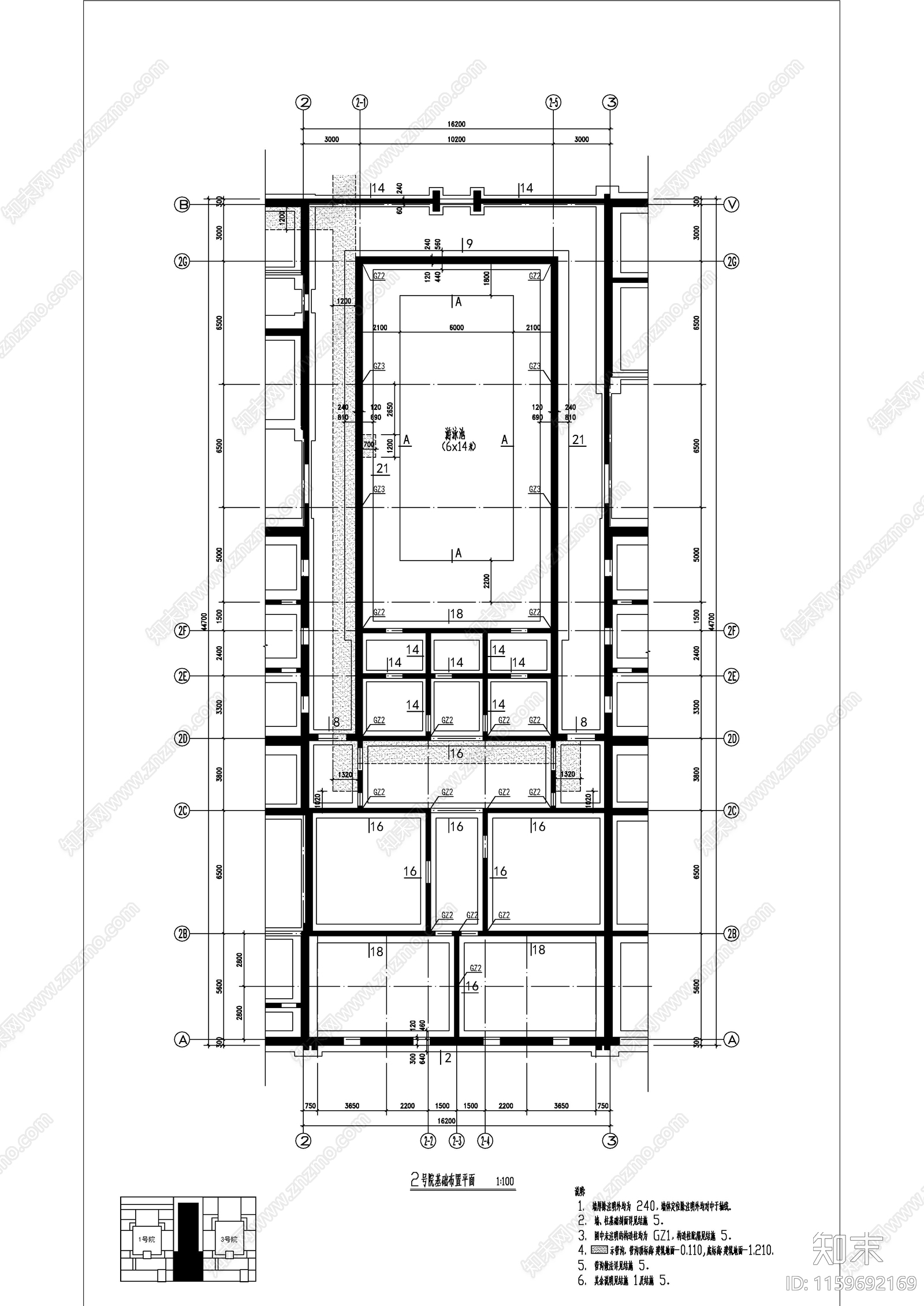 四合院结构图cad施工图下载【ID:1159692169】