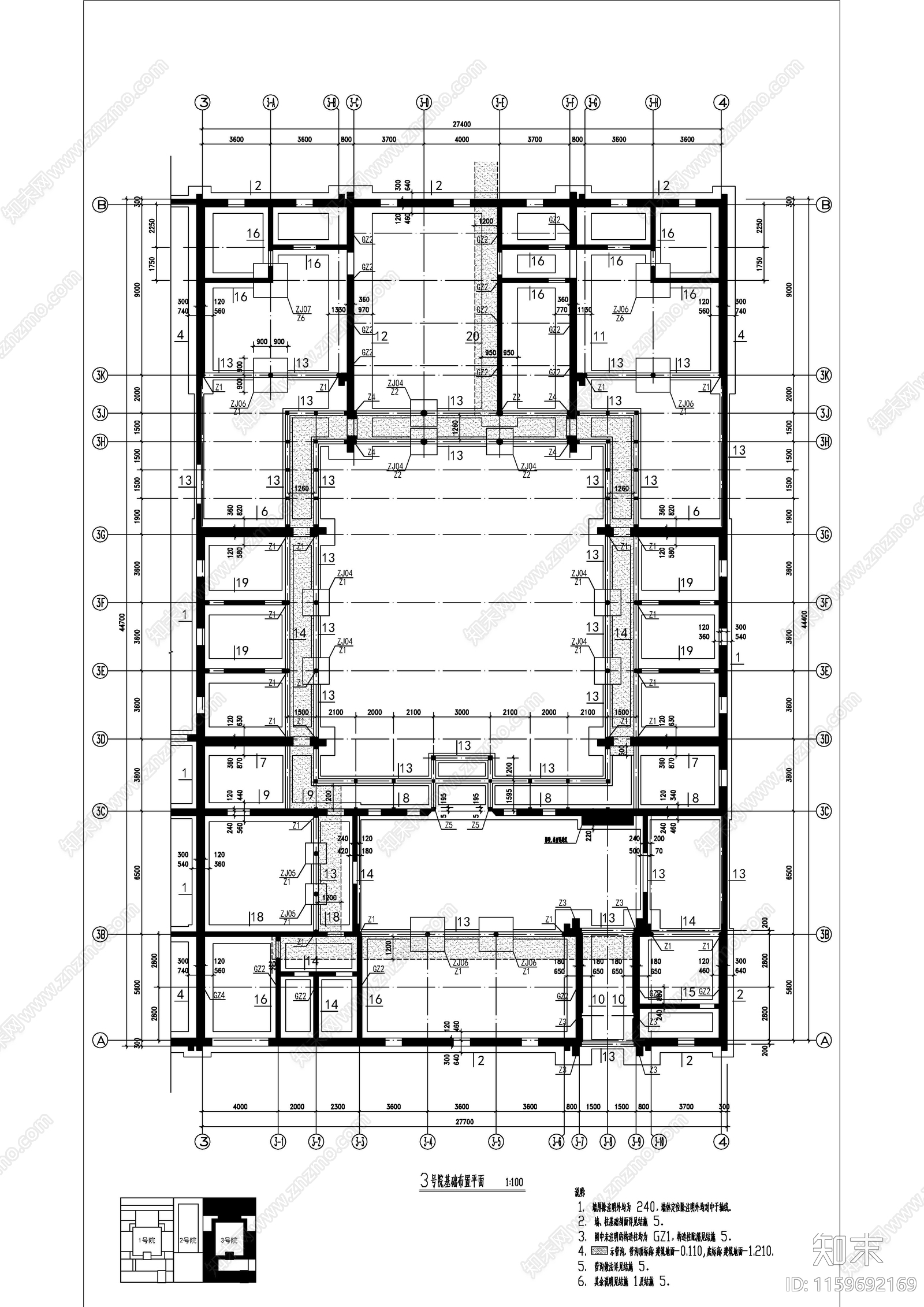 四合院结构图cad施工图下载【ID:1159692169】