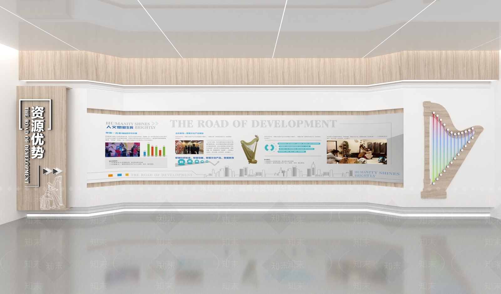现代文化图文背景墙3D模型下载【ID:1159693954】