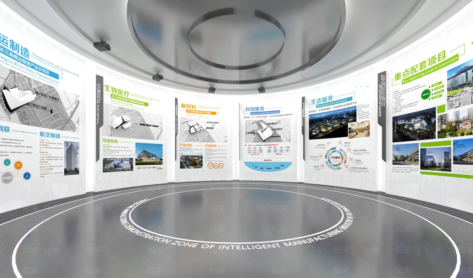 现代文化图文展厅3D模型下载【ID:1159694587】