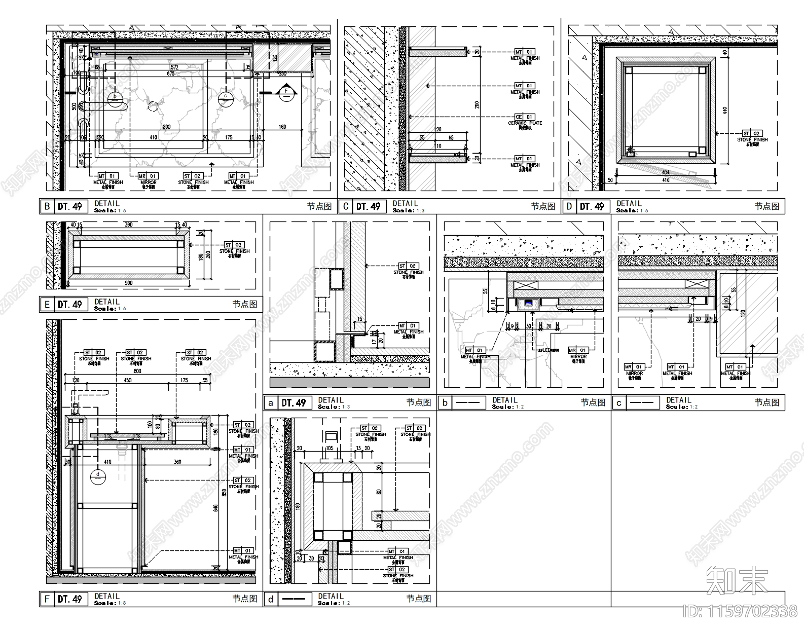 现代售楼处卫生间洗手台镜子节点图施工图下载【ID:1159702338】