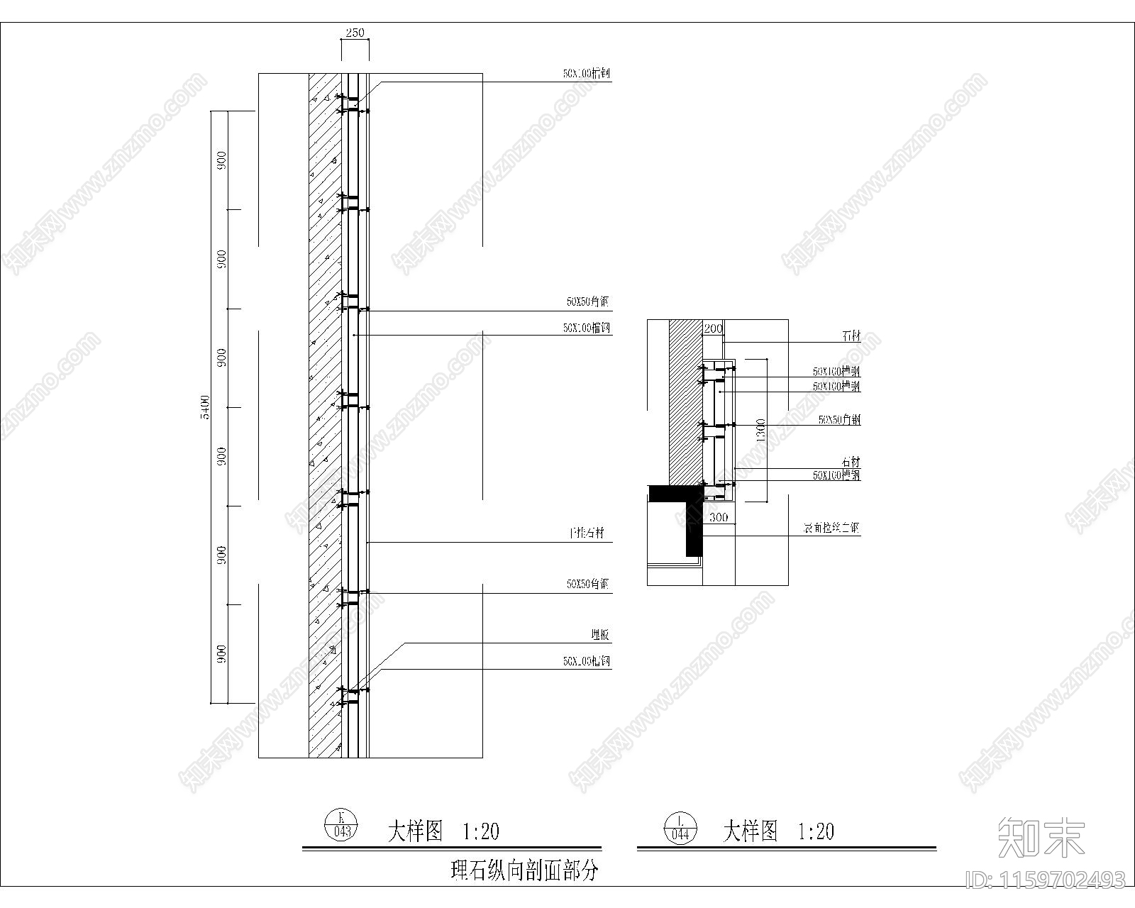 理石纵向剖面部分施工图下载【ID:1159702493】