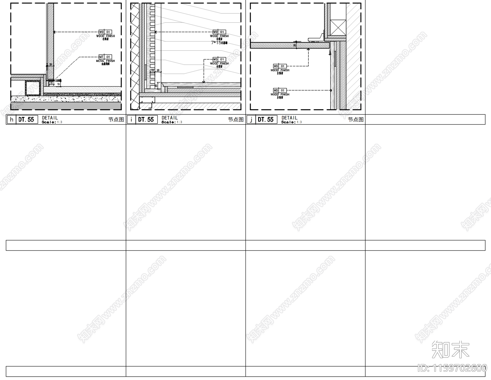 现代售楼处签约收银室柜子节点图cad施工图下载【ID:1159702600】