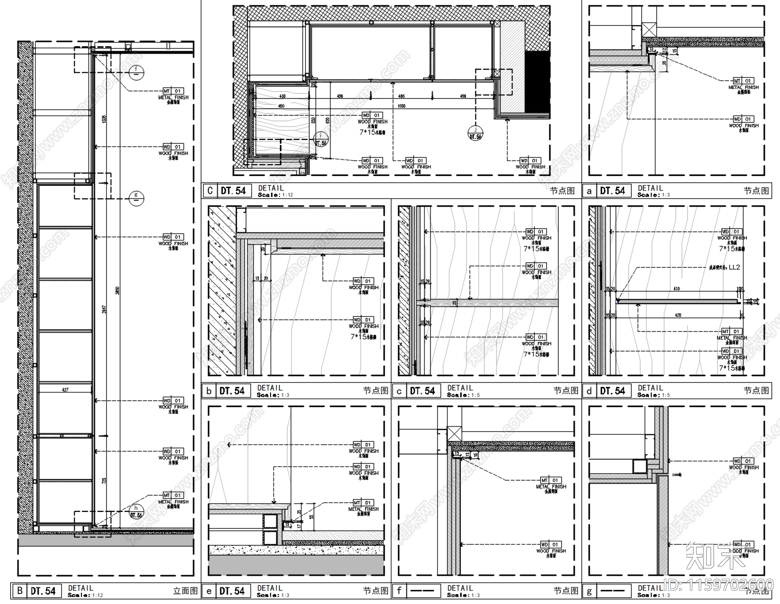 现代售楼处签约收银室柜子节点图cad施工图下载【ID:1159702600】