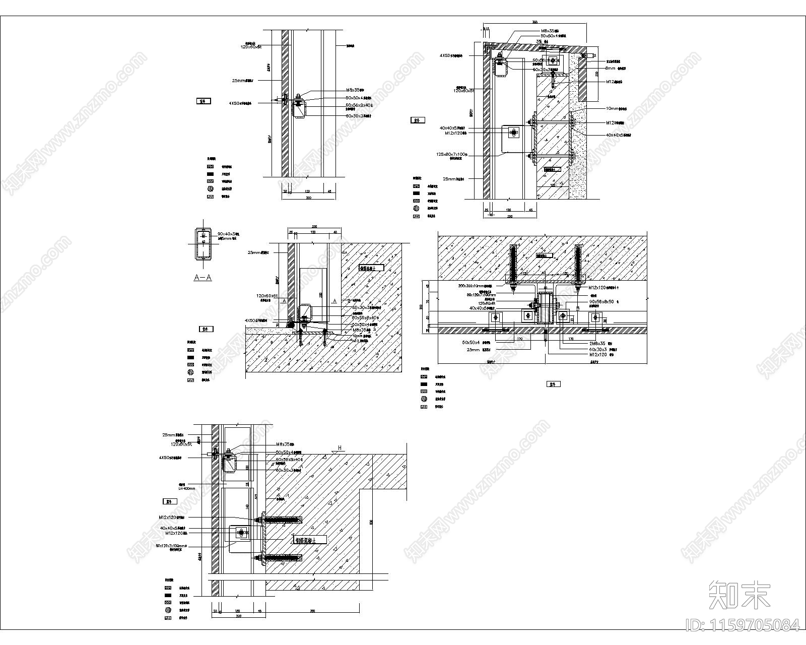 室外干挂石材节点详图施工图下载【ID:1159705084】