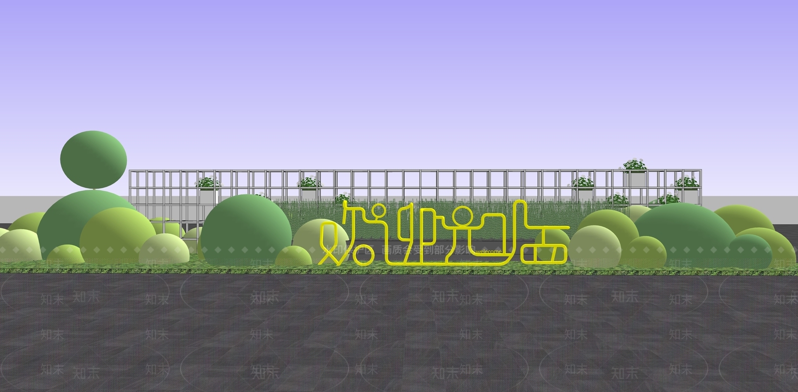 现代入口标识LOGO景墙SU模型下载【ID:1159705296】