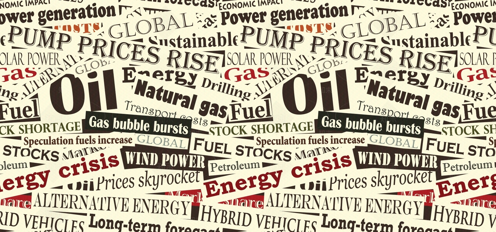 英文报纸背景贴图下载【ID:1159705574】