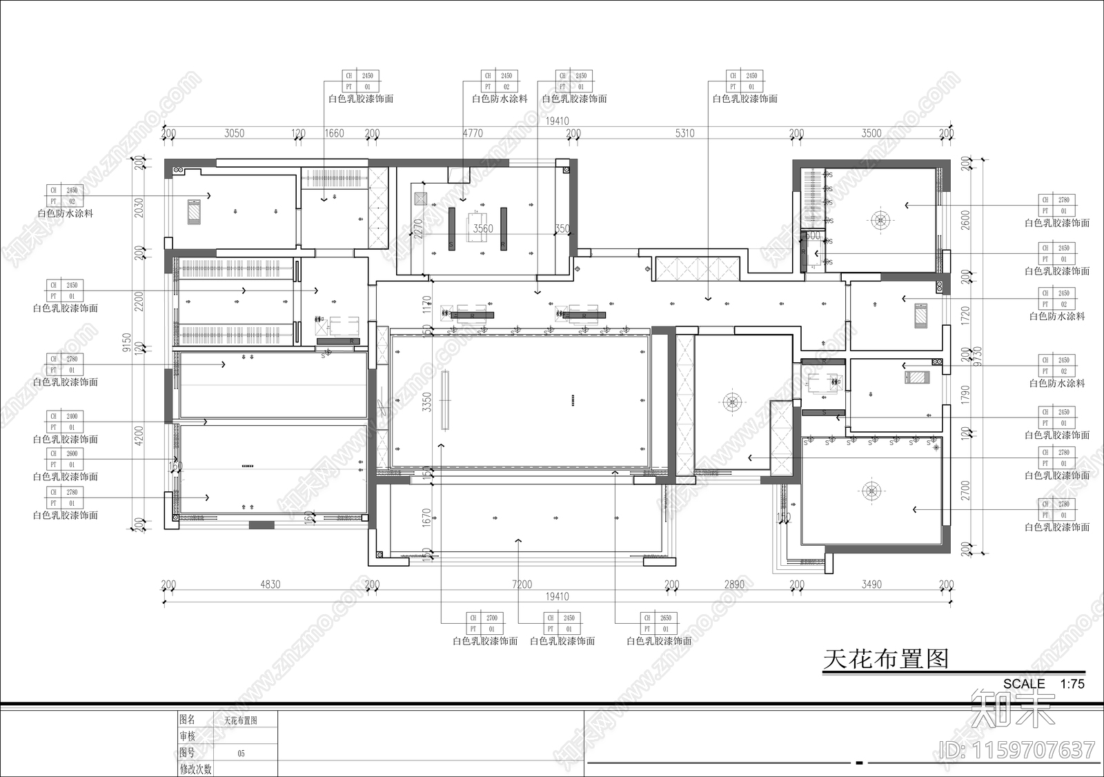 平层住宅平面布置图cad施工图下载【ID:1159707637】