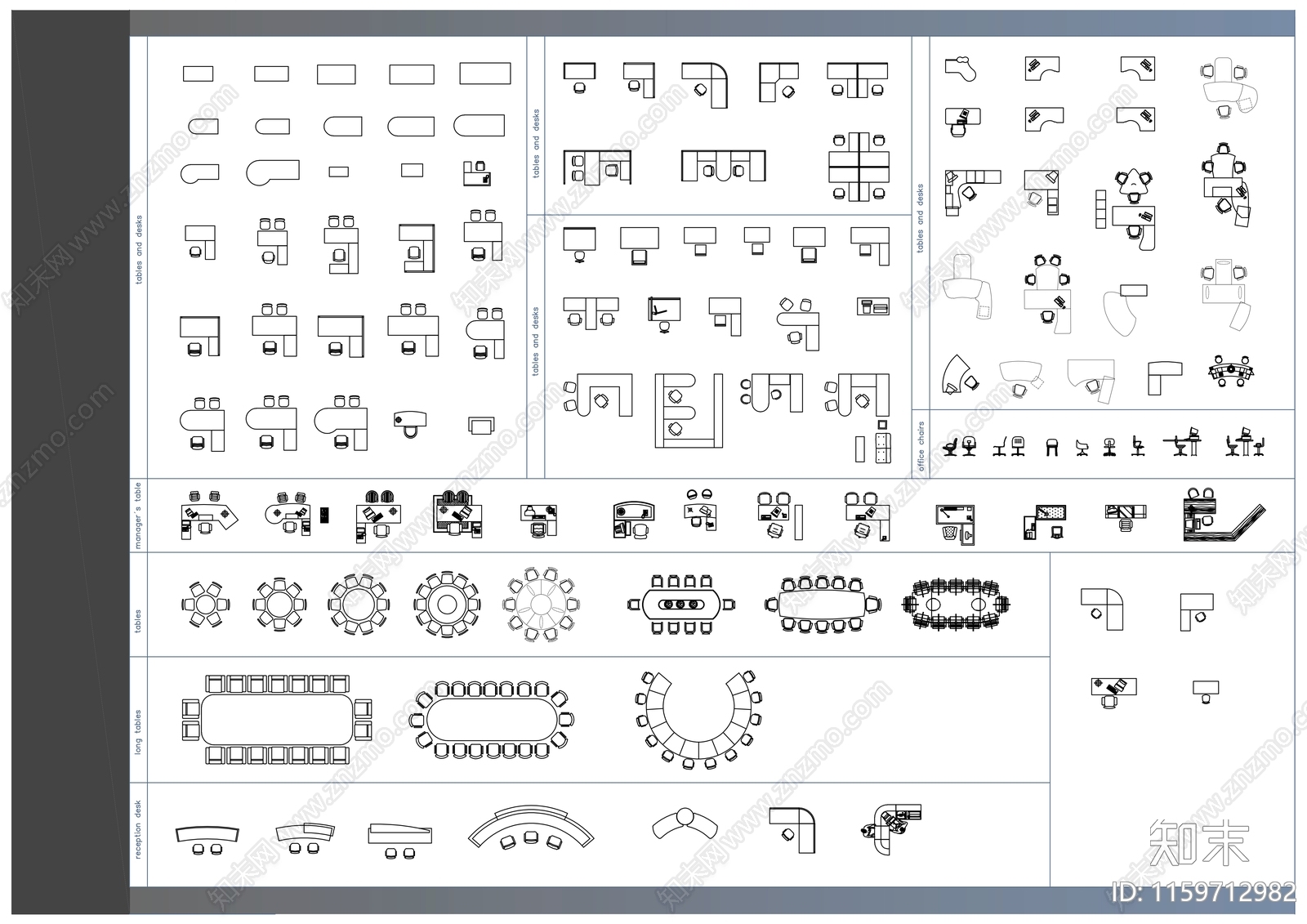 118个高品质办公设备施工图下载【ID:1159712982】