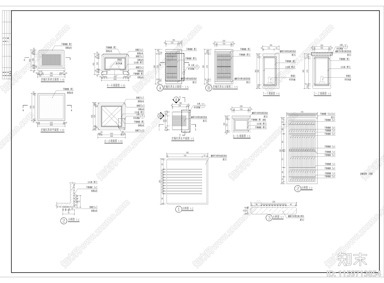 现代风格定制景观灯具cad施工图下载【ID:1159713854】