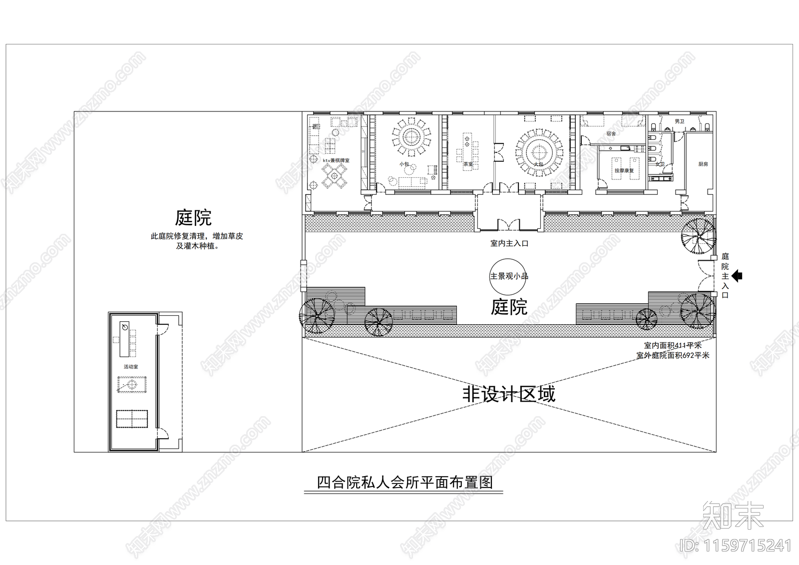 北京四合院私人会所平面布置图施工图下载【ID:1159715241】