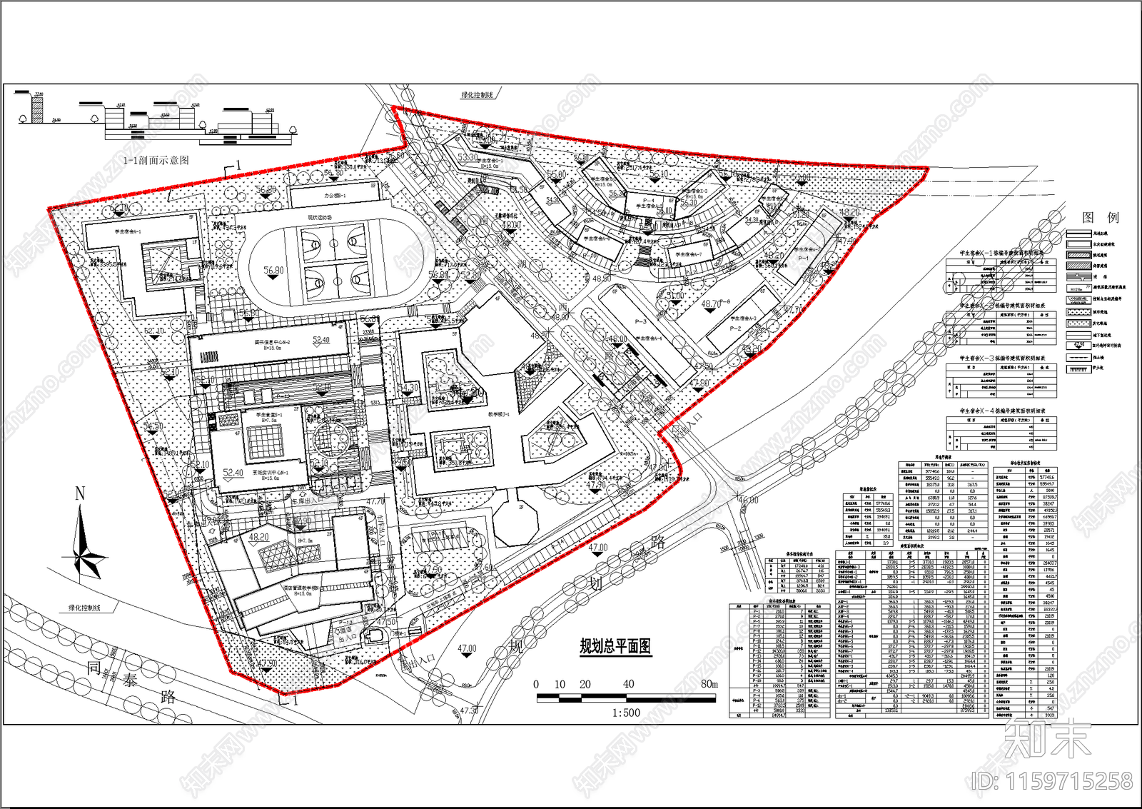 职业学校总平面图施工图下载【ID:1159715258】