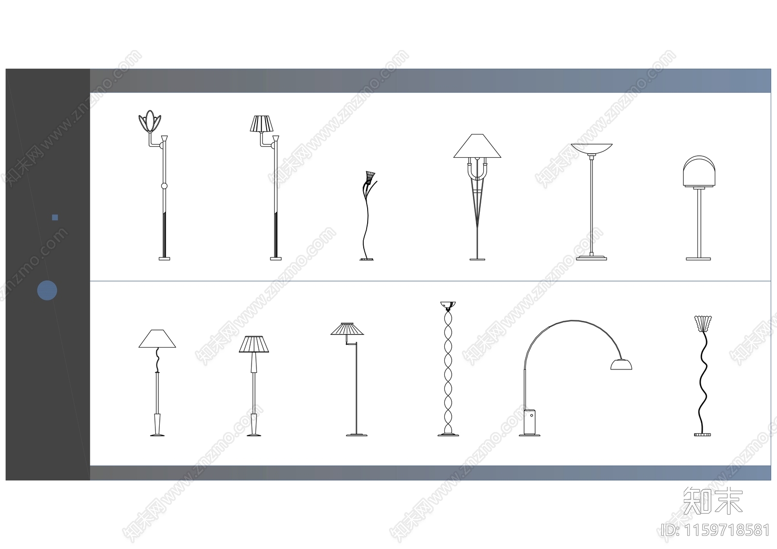 12种高品质室内照明施工图下载【ID:1159718581】