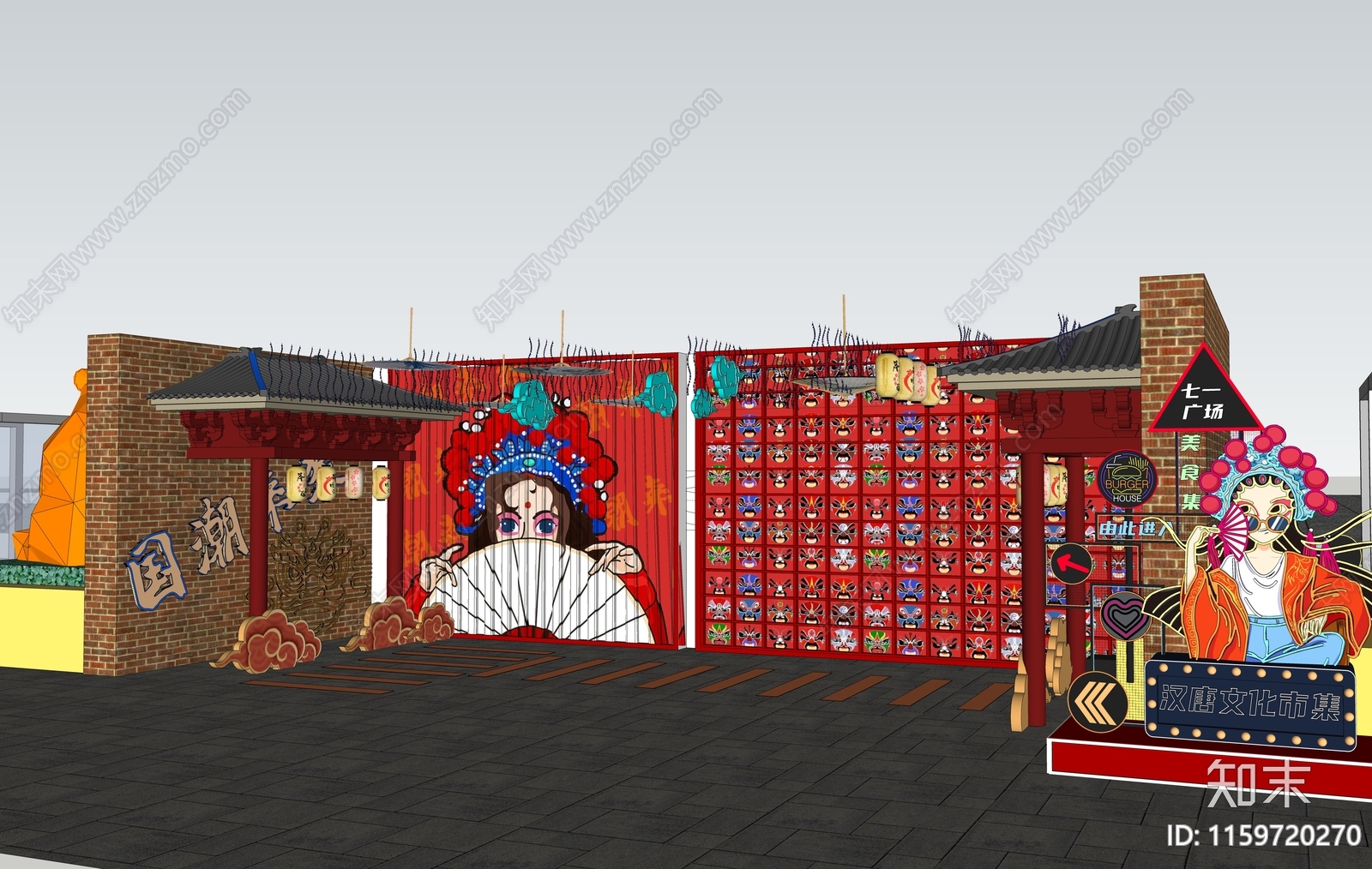 现代国朝景观装饰美陈SU模型下载【ID:1159720270】