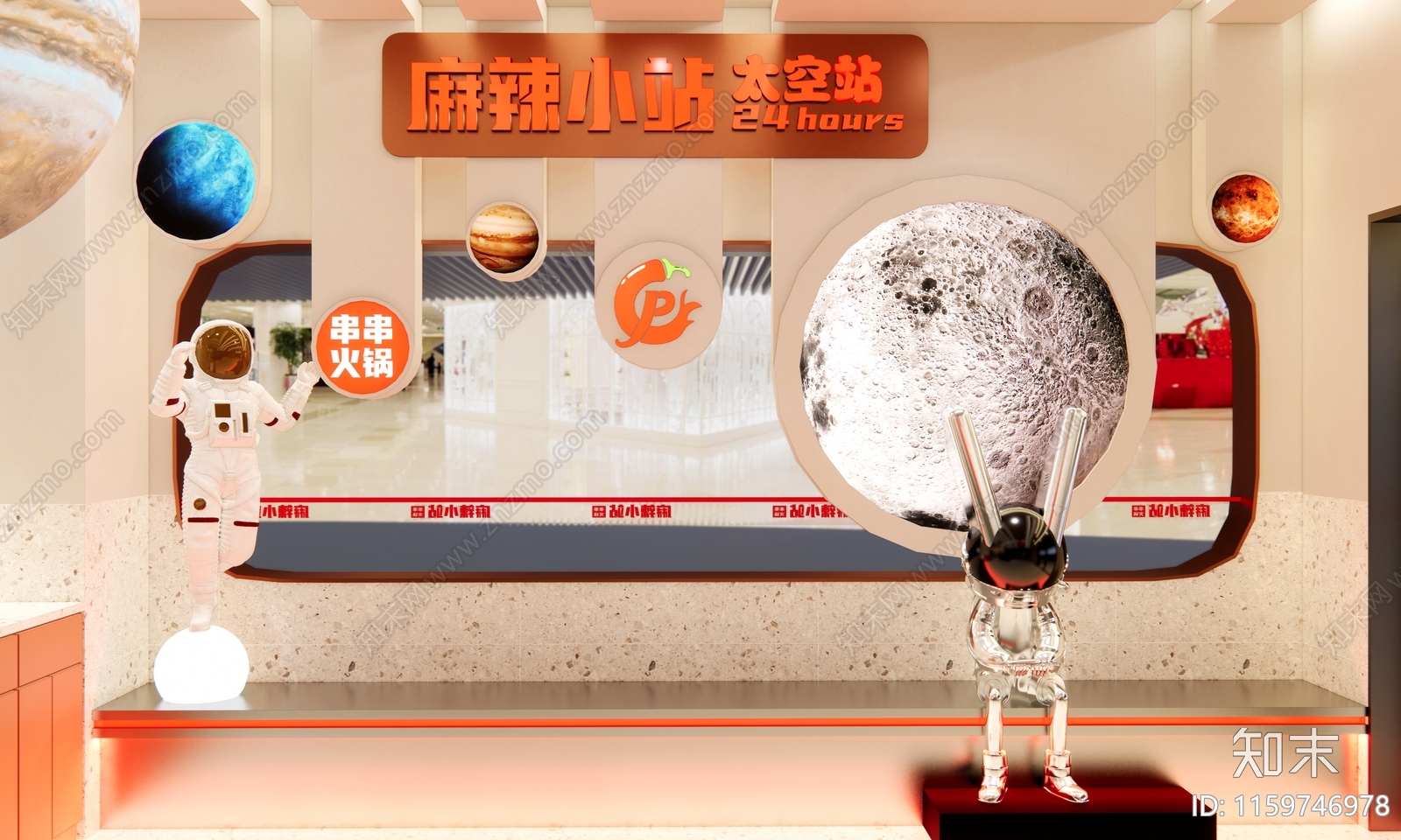 现代串串火锅餐饮店SU模型下载【ID:1159746978】