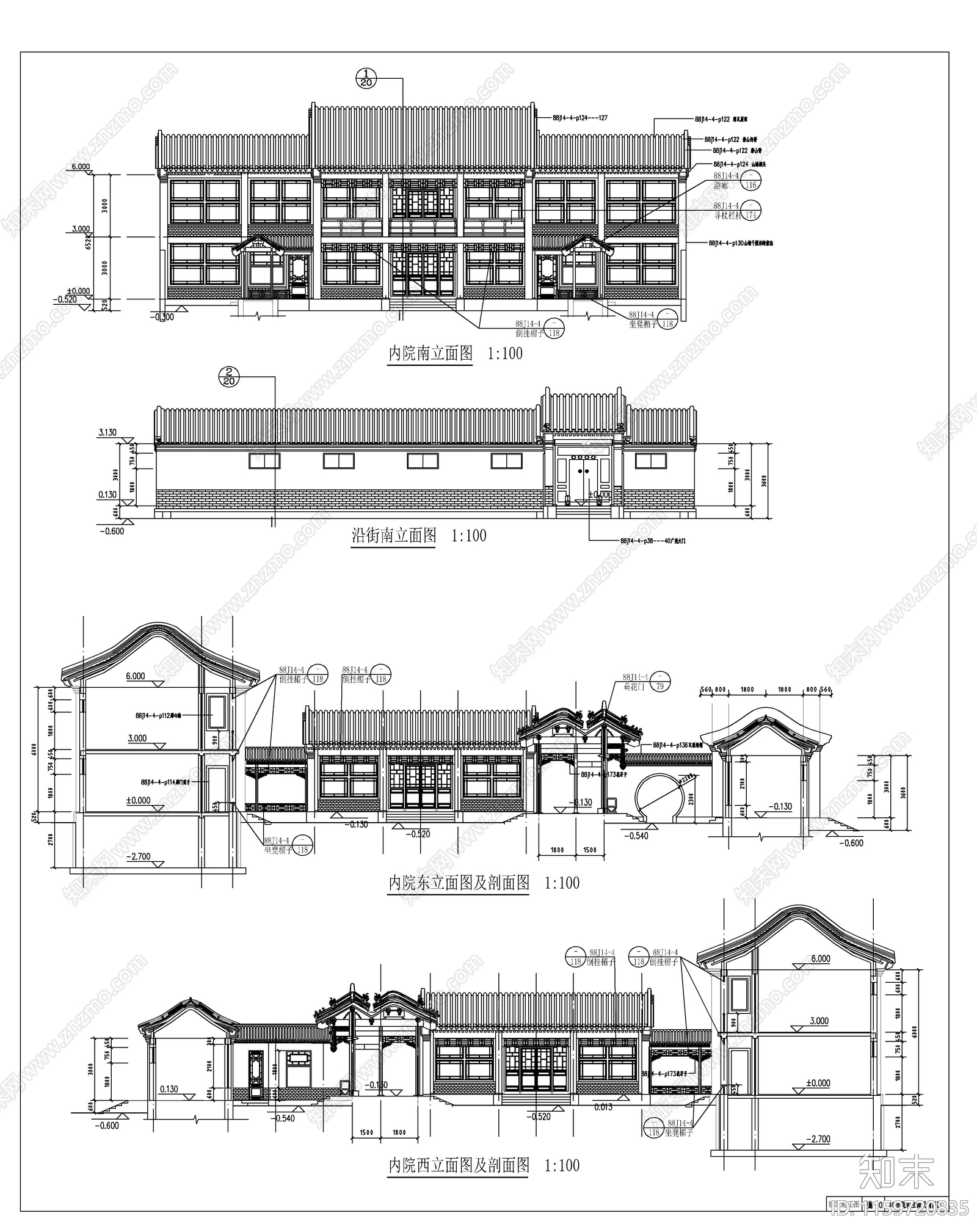 北京四合院精品古建筑施工图下载【ID:1159720835】