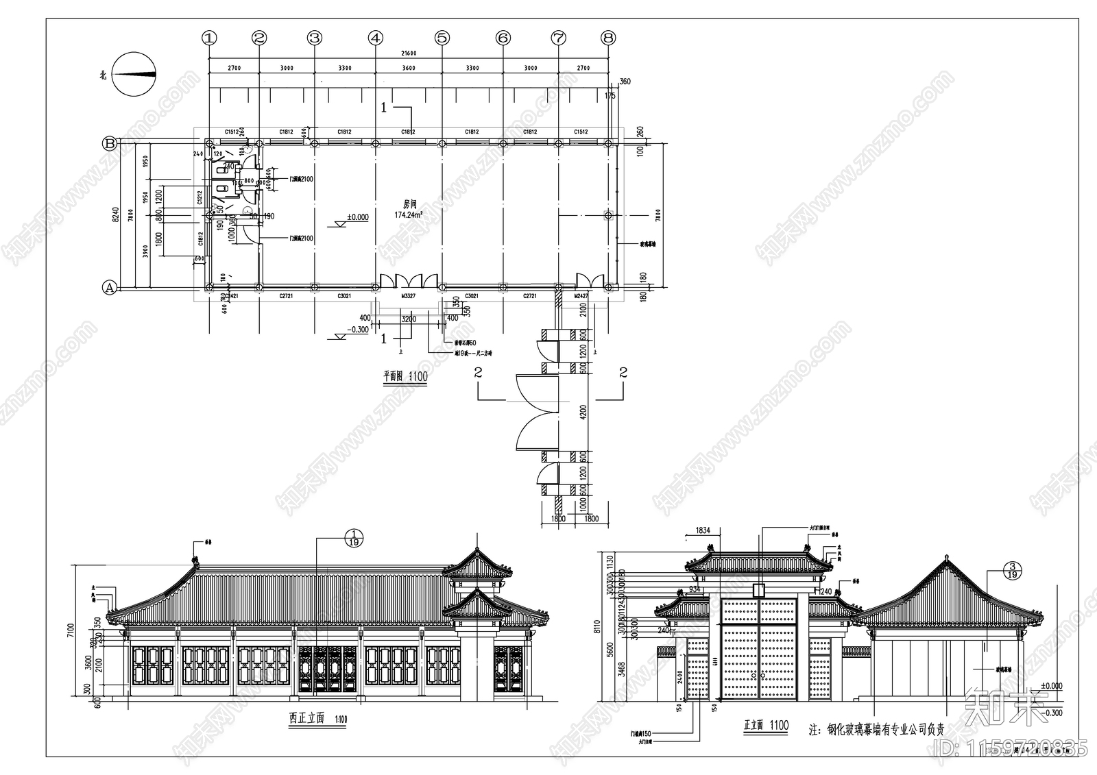 北京四合院精品古建筑cad施工图下载【ID:1159720835】