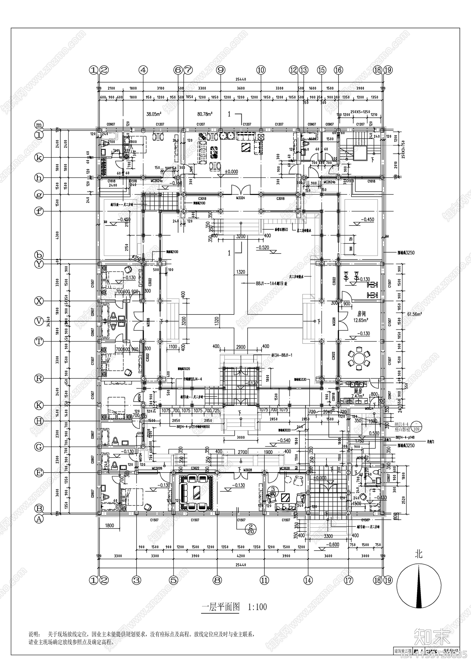 北京四合院精品古建筑cad施工图下载【ID:1159720835】