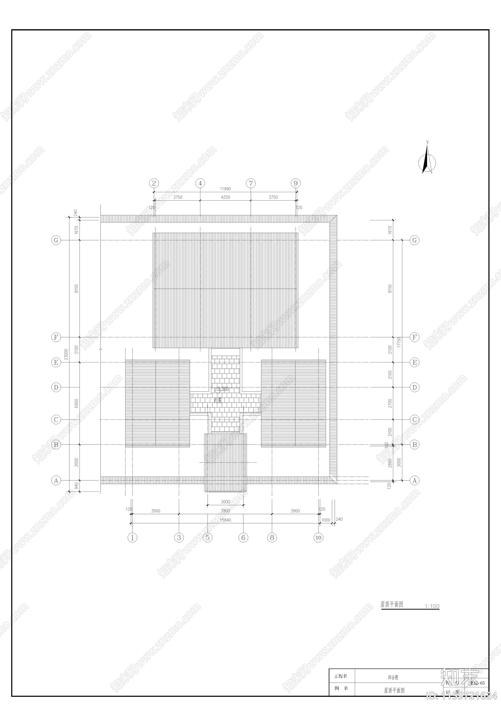 一进院四合院建筑cad施工图下载【ID:1159721624】