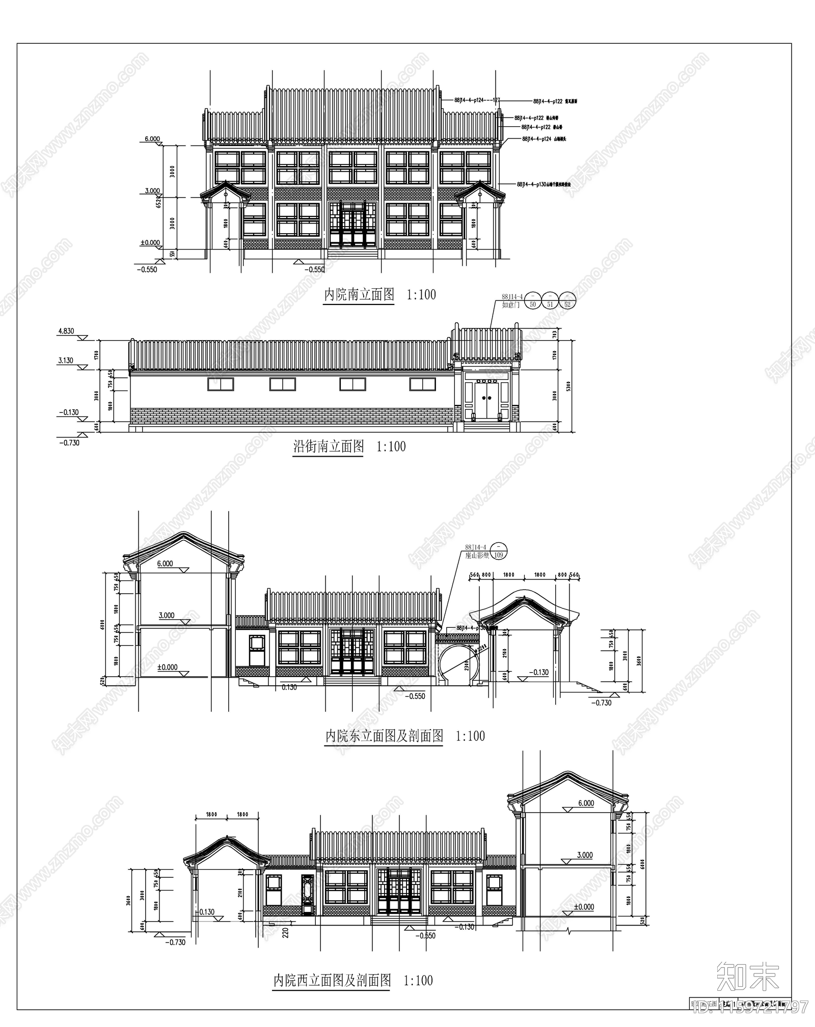 二层北京传统四合院cad施工图下载【ID:1159721797】