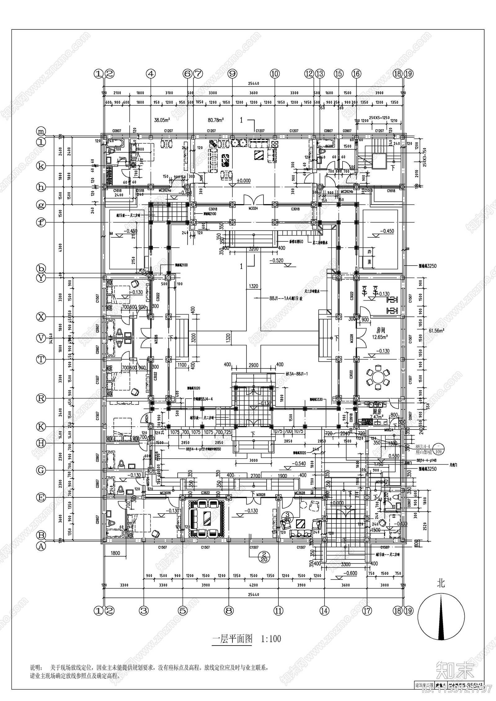 二层北京传统四合院cad施工图下载【ID:1159721797】
