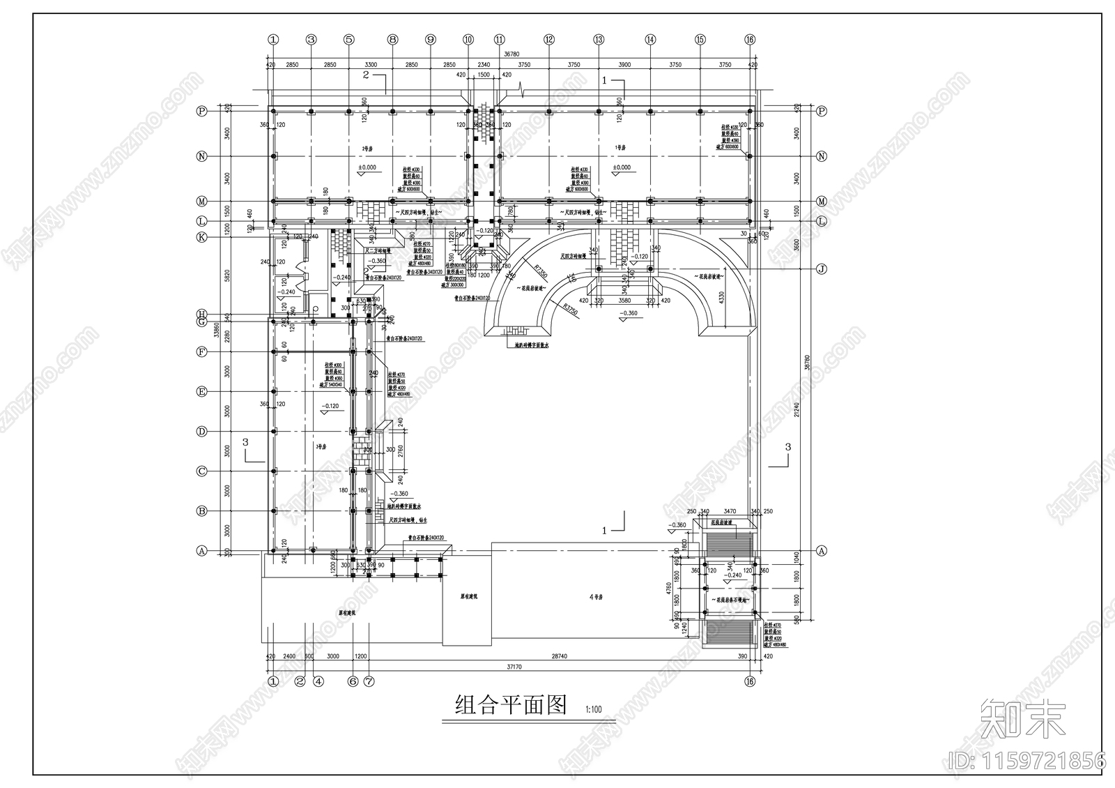 北京大户人家民居四合院cad施工图下载【ID:1159721856】