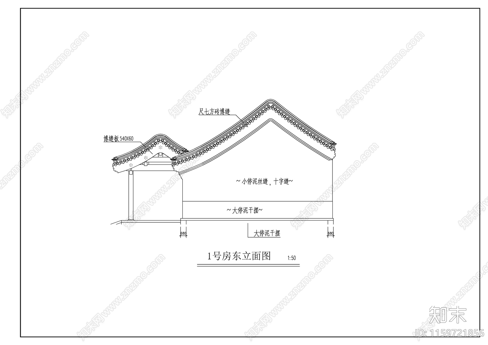 北京大户人家民居四合院cad施工图下载【ID:1159721856】