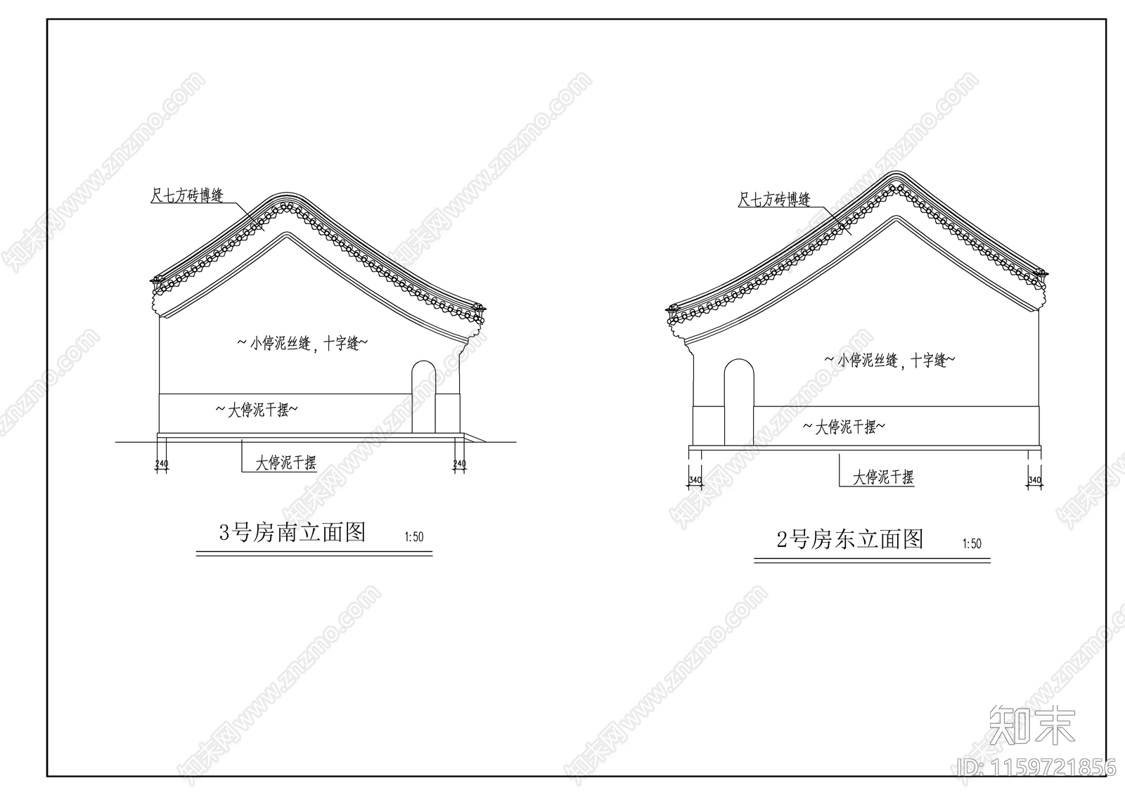 北京大户人家民居四合院cad施工图下载【ID:1159721856】