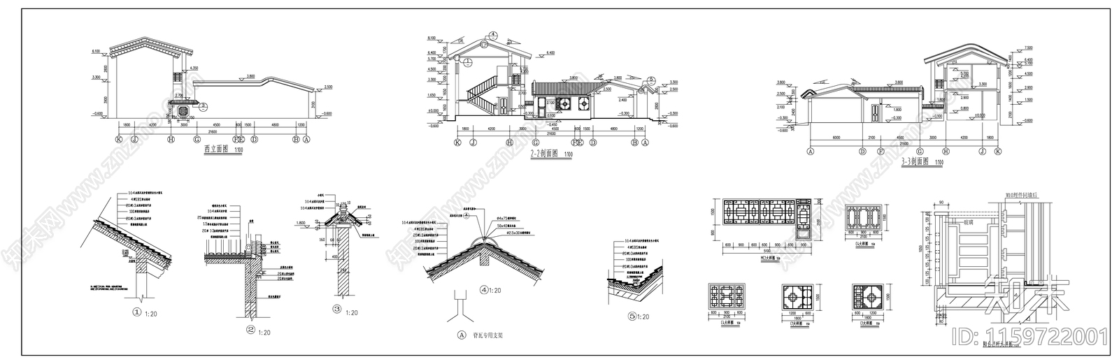 经典现代四合院建筑cad施工图下载【ID:1159722001】