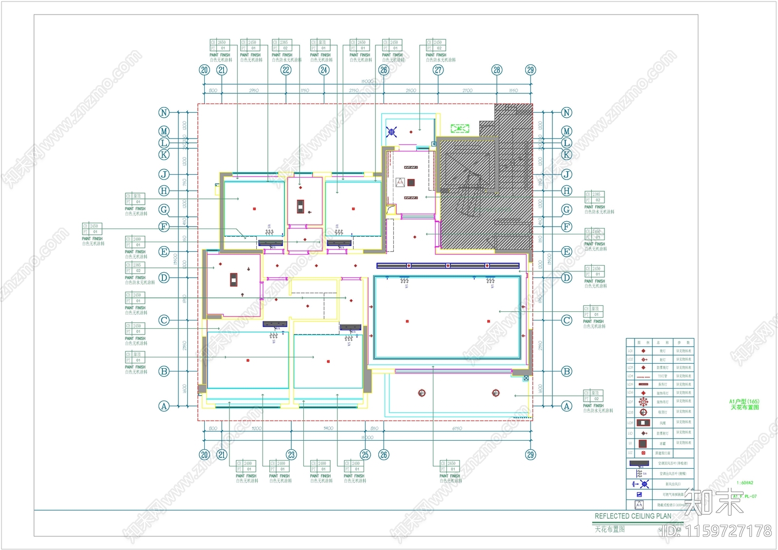 165㎡大平层精装房施工全套图纸装cad施工图下载【ID:1159727178】