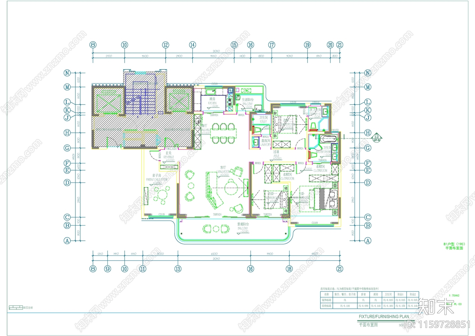 190㎡现代风格大平层全套装cad施工图下载【ID:1159728851】