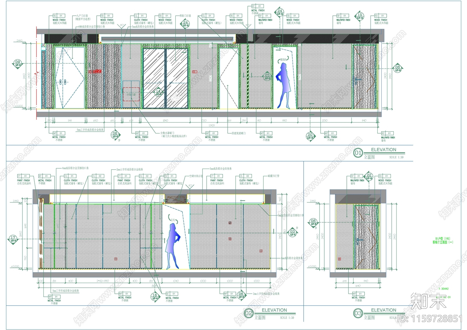 190㎡现代风格大平层全套装cad施工图下载【ID:1159728851】