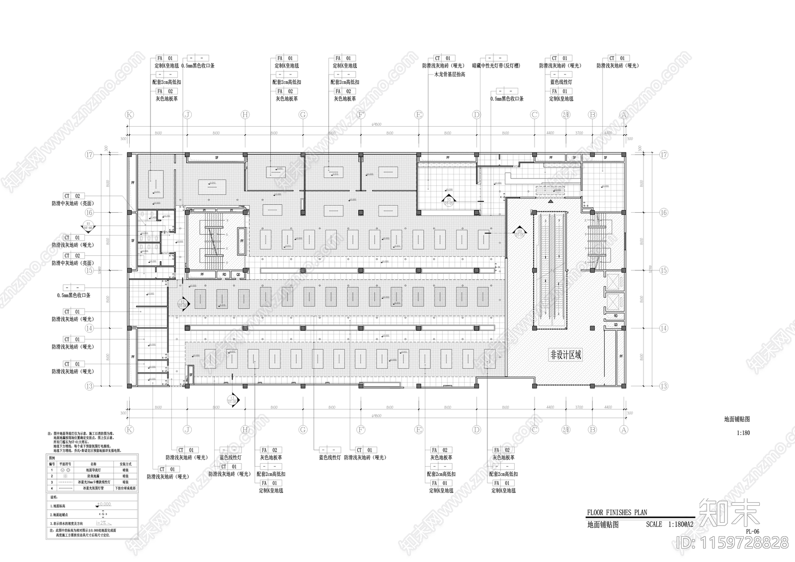 大型现代台球厅方案cad施工图下载【ID:1159728828】