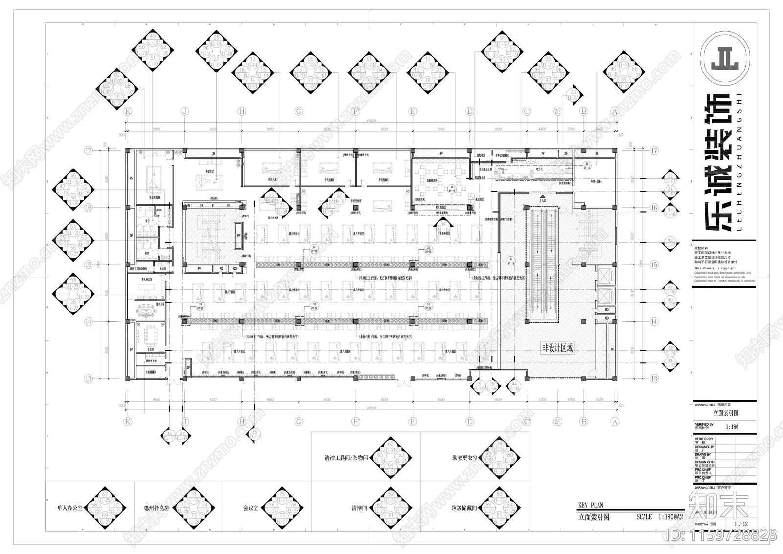 大型现代台球厅方案cad施工图下载【ID:1159728828】