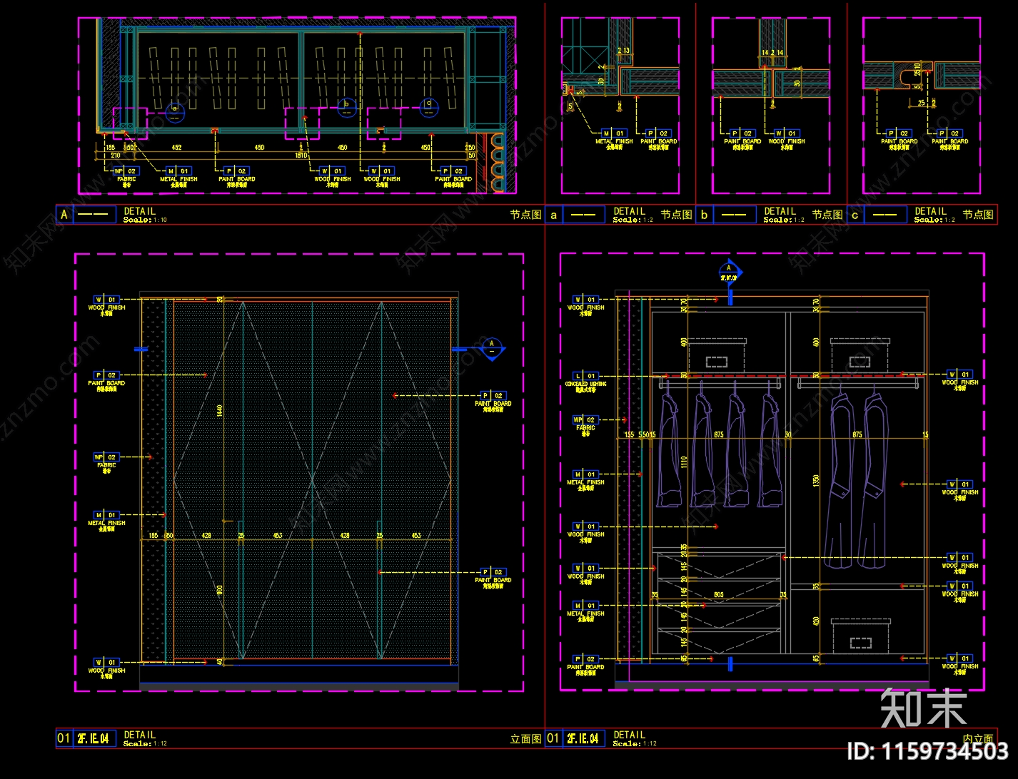现代别墅次卧通用节点施工图下载【ID:1159734503】